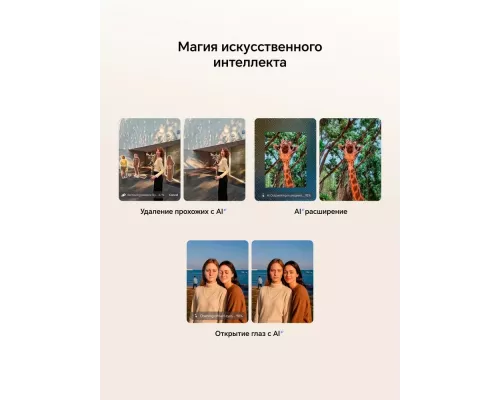 Смартфон Honor X7d 6/128Gb черный