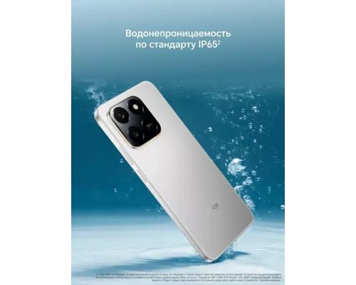 Смартфон Honor X7d 6/128Gb серый