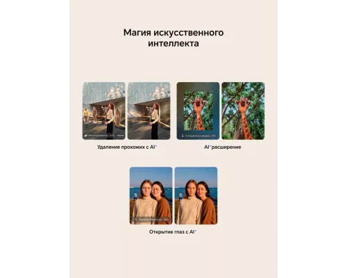 Смартфон Honor X7d 6/128Gb серый