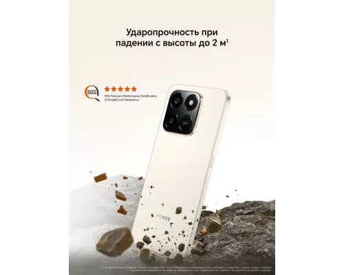 Смартфон HONOR X7d 6/128Gb золотой