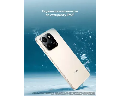 Смартфон HONOR X7d 6/128Gb золотой