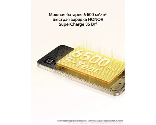 Смартфон HONOR X7d 6/128Gb золотой