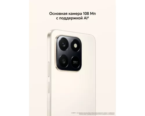 Смартфон HONOR X7d 6/128Gb золотой