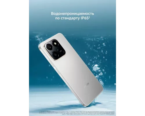 Смартфон HONOR X7d 8/256Gb серебряный
