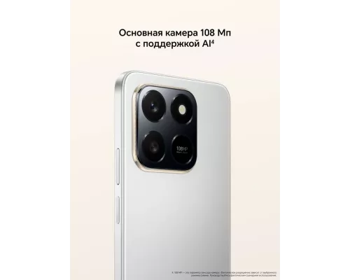 Смартфон HONOR X7d 8/256Gb серебряный