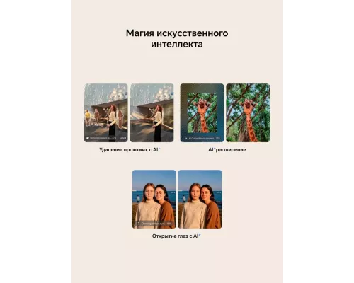 Смартфон HONOR X7d 8/256Gb серебряный