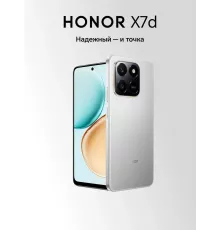 Смартфон Honor X7d 8/256Gb серый