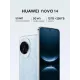 Смартфон Huawei NOVA 14 12/256Gb синий