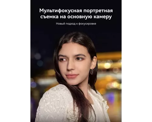 Смартфон Huawei NOVA 14 12/256Gb синий