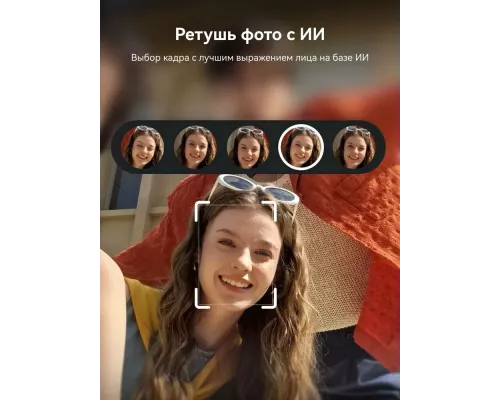 Смартфон Huawei NOVA 14 12/512Gb синий