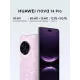Смартфон Huawei NOVA 14 PRO 12/512Gb розовый