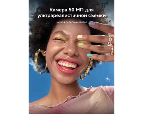 Смартфон Huawei NOVA 14 PRO 12/512Gb розовый