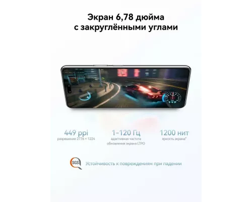 Смартфон Huawei NOVA 14 PRO 12/512Gb розовый