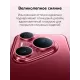 Смартфон HUAWEI Pura 80 Pro 12/512Gb красный