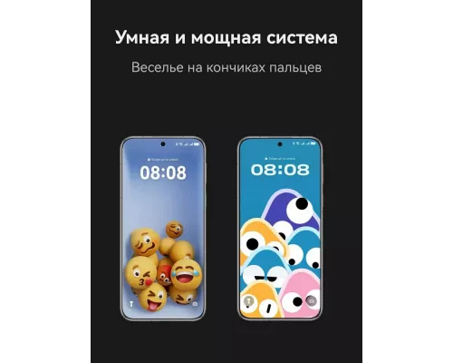 Смартфон HUAWEI Pura 80 Pro 12/512Gb красный