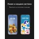 Смартфон HUAWEI Pura 80 Pro 12/512Gb красный