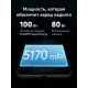 Смартфон HUAWEI Pura 80 Pro 12/512Gb красный