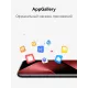 Смартфон HUAWEI Pura 80 Pro 12/512Gb красный