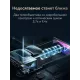 Смартфон Huawei Pura 80 Ultra 16/512Gb золотистый
