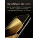 Смартфон Huawei Pura 80 Ultra 16/512Gb золотистый