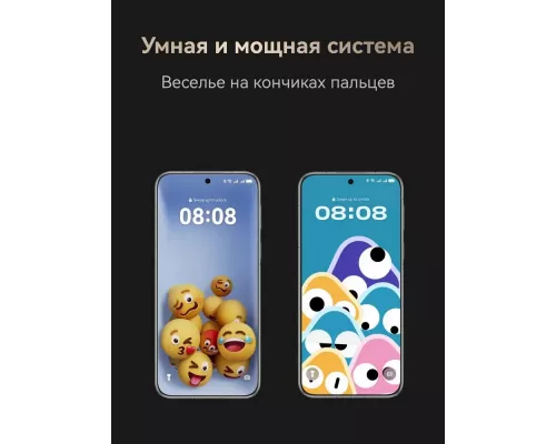 Смартфон Huawei Pura 80 Ultra 16/512Gb золотистый