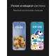 Смартфон Huawei Pura 80 Ultra 16/512Gb золотистый