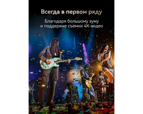Смартфон Huawei Pura 80 Ultra 16/512Gb золотистый