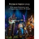 Смартфон Huawei Pura 80 Ultra 16/512Gb золотистый