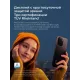 Смартфон POCO C85 8/256Gb чёрный