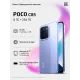 Смартфон POCO C85 8/256Gb фиолетовый