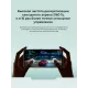 Смартфон POCO M7 Pro 5G 8/256Gb фиолетовый