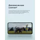 Смартфон POCO M7 Pro 5G 8/256Gb фиолетовый