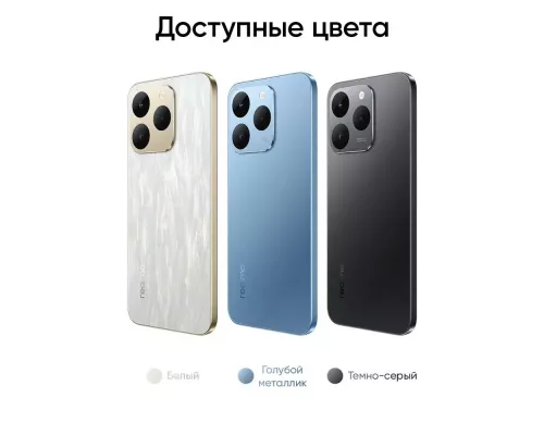 Смартфон Realme 15T 12/256Gb серебряный