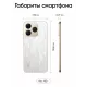 Смартфон Realme 15T 12/256Gb серебряный