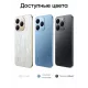 Смартфон Realme 15T 8/128Gb серебряный