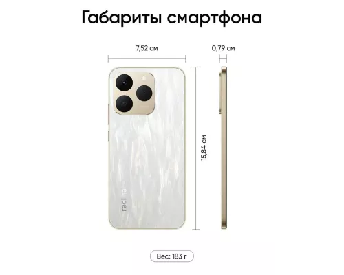Смартфон Realme 15T 8/128Gb серебряный