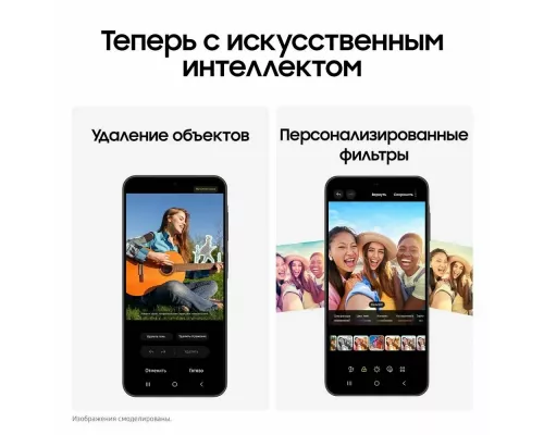 Смартфон Samsung Galaxy A26 5G 6/128Gb мятный