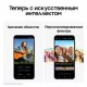 Смартфон Samsung Galaxy A26 5G 8/256Gb мятный