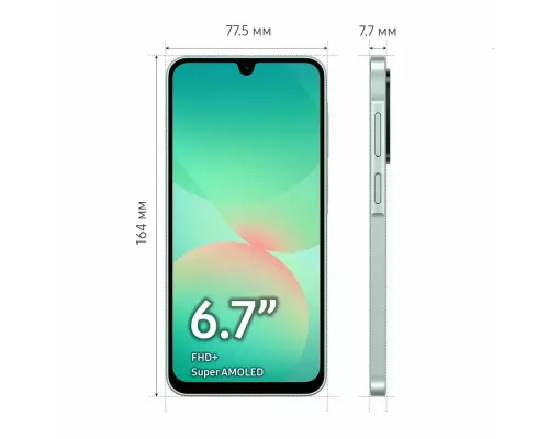 Смартфон Samsung Galaxy A26 5G 8/256Gb мятный