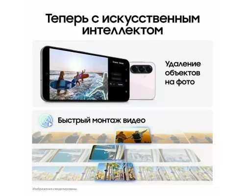 Смартфон Samsung Galaxy A56 8/128Gb розовый