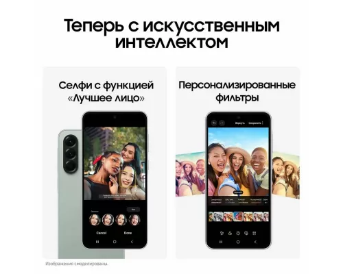 Смартфон Samsung Galaxy A56 8/128Gb розовый
