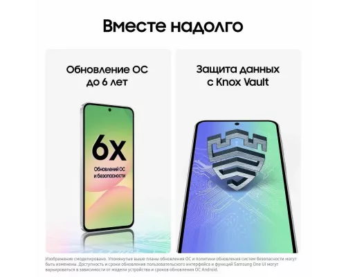 Смартфон Samsung Galaxy A56 8/128Gb розовый