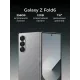 Смартфон Samsung Galaxy Z Fold 6 12/256Gb серый
