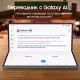 Смартфон Samsung Galaxy Z Fold 6 12/256Gb серый