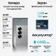 Смартфон Samsung Galaxy Z Fold 6 12/256Gb серый