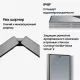 Смартфон Samsung Galaxy Z Fold 6 12/256Gb серый
