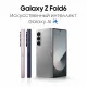 Смартфон Samsung Galaxy Z Fold 6 12/256Gb серый