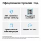 Смартфон Samsung Galaxy Z Fold 6 12/256Gb серый