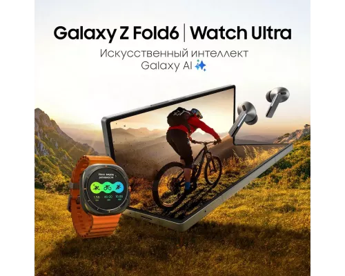Смартфон Samsung Galaxy Z Fold 6 12/256Gb серый