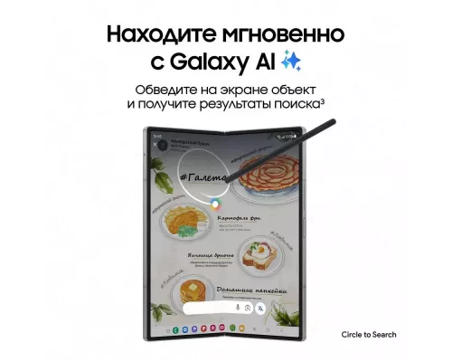 Смартфон Samsung Galaxy Z Fold 6 12/512Gb синий